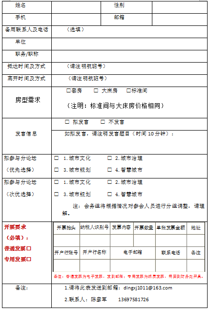 1591778253(1).jpg 1591778253(1).jpg