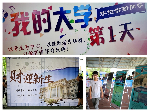 拼图1.jpg 拼图1.jpg