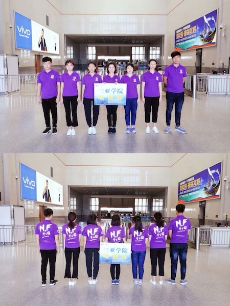 mmexport1505371635401.jpg mmexport1505371635401.jpg