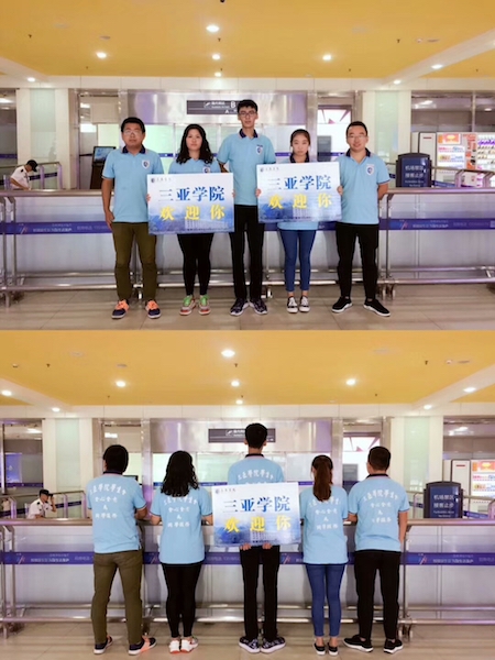 mmexport1505371621531.jpg mmexport1505371621531.jpg