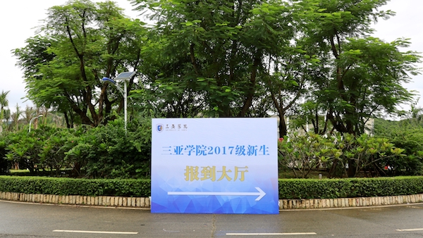 AP0A2856的副本.jpg AP0A2856的副本.jpg