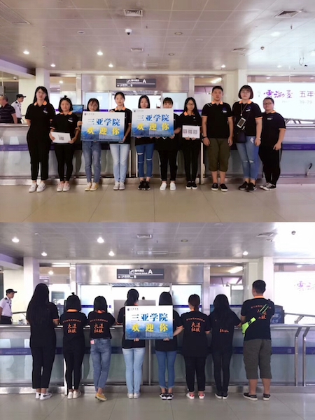 mmexport1505371629508.jpg mmexport1505371629508.jpg