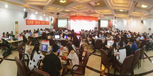 沙盘模拟经营仿真教学场景.png
