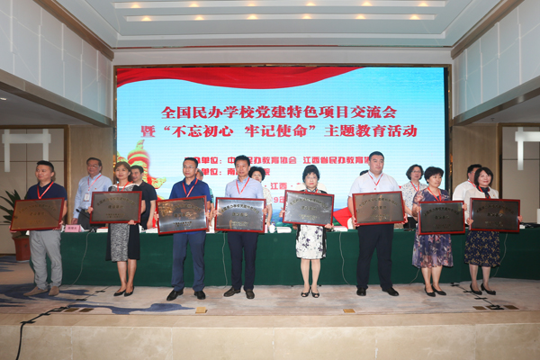 微信图片_20190916100636副本.jpg