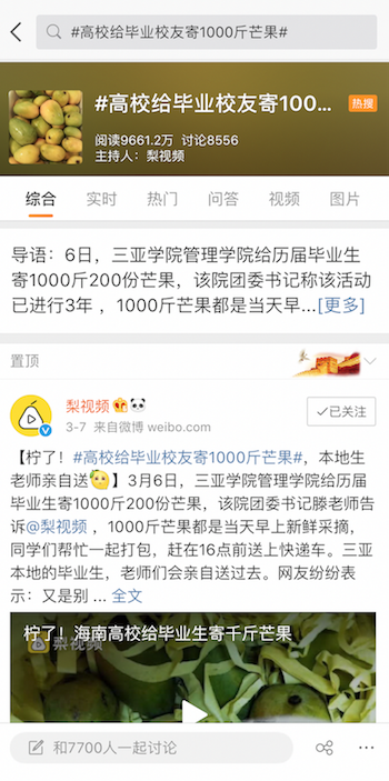近亿的副本.png