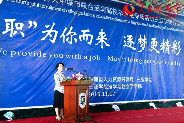 LOCAL201611172158000360940702029.jpg LOCAL201611172158000360940702029.jpg