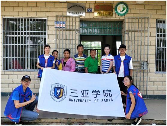 工商管理专业石佳伟老师带领管理学院陈信朴、来武英、周宝恩等同学深入海南省临高县进行实践。.png