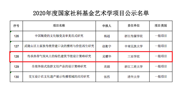 副本2.png