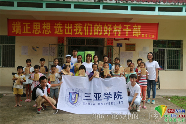 W020161017600620430483_副本.jpg