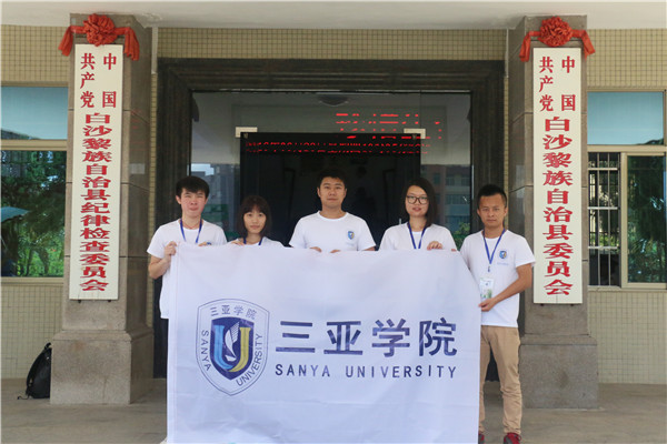 访问黄国宇书记 (10)_副本.jpg