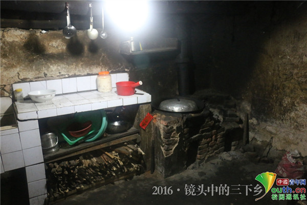 W020161017600620153546_副本.jpg