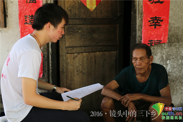 W020161017600620251211_副本.jpg