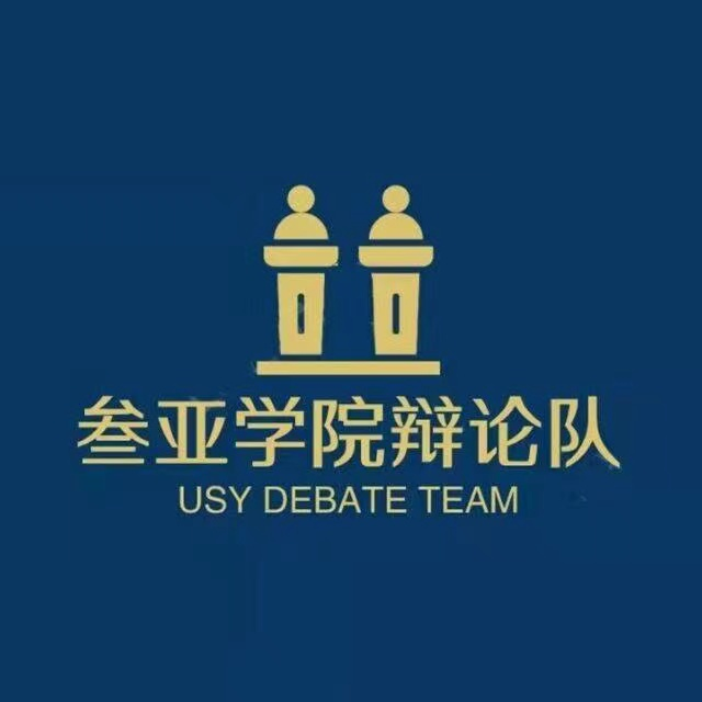 微信图片_20230104220207.png 微信图片_20230104220207.png