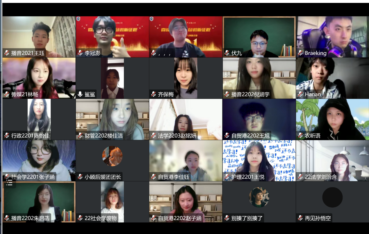 微信图片_20230104220202.png 微信图片_20230104220202.png